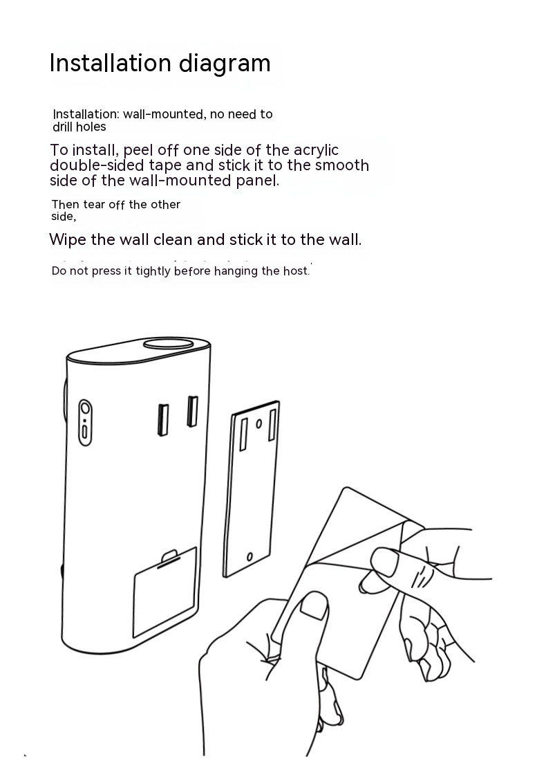Wall-Mounted Automatic Mouthwash Dispenser